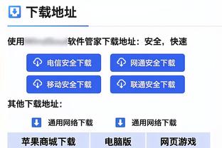 罗马诺：5月底前只需支付100欧元，镰田大地就可和拉齐奥完成续约