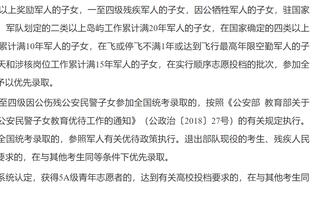 B费录制视频为鹿晗送上生日祝福：感谢支持，祝你生日快乐？