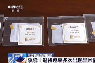 高效表现！曼恩10中7拿到17分&上半场15分