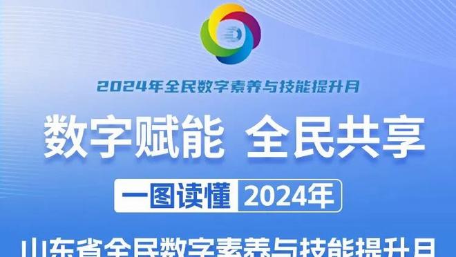 皇马基操？皇马与曼城队史首战：曼城绝杀→皇马绝平→皇马绝杀