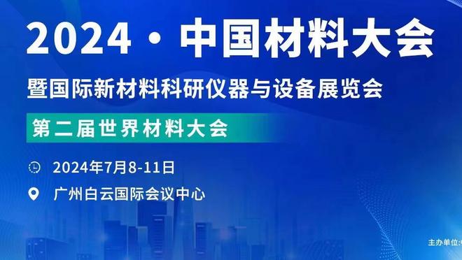 进攻高效的原因？爱德华兹：接到球后就出手 更加信任自己