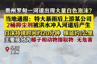 范志毅愿望：希望足球踢好点我都不知道怎么表达，祝中国足球好运