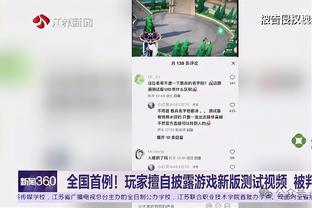 说得咋样？贝林西语发言：我们会在温布利获胜，Hala Madrid！