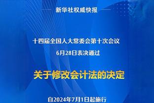 卡西看皇马vs曼城：星球上最好的两支球队！期待曼市的对决