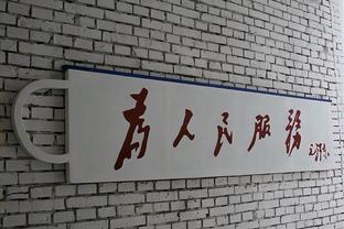 《邮报》盘点C罗产业：酒店、植发、房地产、数字媒体均有涉足