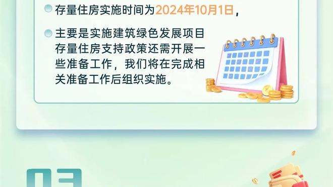 纽约新王！布伦森27中13爆砍41分3板12助 末节各种神仙球