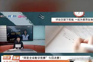 讨论｜美媒列布克交易方案：太阳换回5首轮 尼克斯拉活塞促成交易