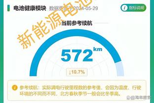 波切蒂诺没在英超客场赢过枪手：战绩4平3负，进7球失13球无零封